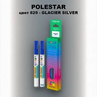 Маркер с краской POLESTAR, цвет 829 - GLACIER SILVER