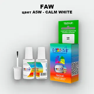 Краска для сколов во флаконе с кисточкой FAW, цвет A5W - CALM WHITE