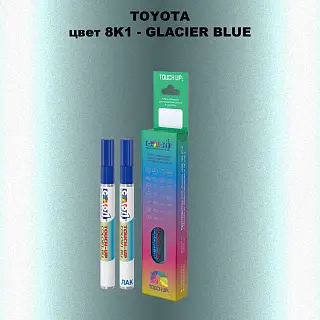 Карандаш-маркер с краской TOYOTA, цвет 8K1 - GLACIER BLUE