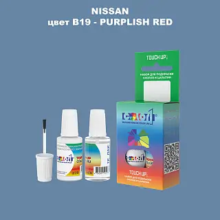 Краска для сколов во флаконе с кисточкой NISSAN, цвет B19 - PURPLISH RED