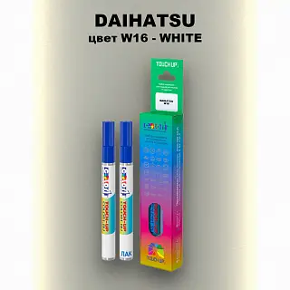 Маркер с краской DAIHATSU, цвет W16 - WHITE