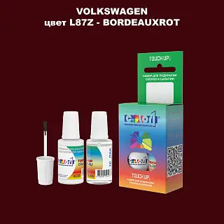 Краска для сколов во флаконе с кисточкой VOLKSWAGEN, цвет L87Z - BORDEAUXROT