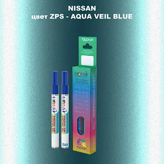 Карандаш-маркер с краской NISSAN, цвет ZPS - AQUA VEIL BLUE