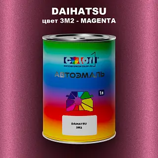 Автомобильная краска DAIHATSU, цвет 3M2 - MAGENTA