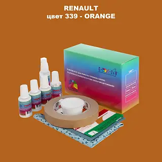 Ремкомплект для ремонта глубоких сколов и царапин RENAULT, цвет 339 - ORANGE
