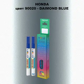 Маркер с краской HONDA, цвет 90020 - DAIMOND BLUE