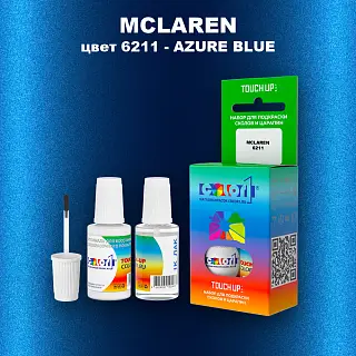 Краска для сколов во флаконе с кисточкой MCLAREN, цвет 6211 - AZURE BLUE