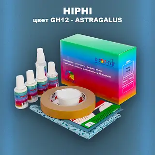 Ремкомплект для ремонта глубоких сколов и царапин HIPHI, цвет GH12 - ASTRAGALUS