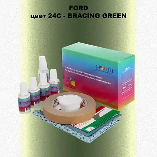 Ремкомплект для ремонта глубоких сколов и царапин FORD, цвет 24C - BRACING GREEN