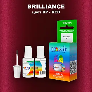 Краска для сколов во флаконе с кисточкой BRILLIANCE, цвет RP - RED
