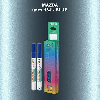 Карандаш-маркер с краской MAZDA, цвет 13J - BLUE