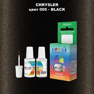 Краска для сколов во флаконе с кисточкой CHRYSLER, цвет 5 - BLACK