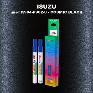 Маркер с краской ISUZU, цвет K904-P902-0 - COSMIC BLACK