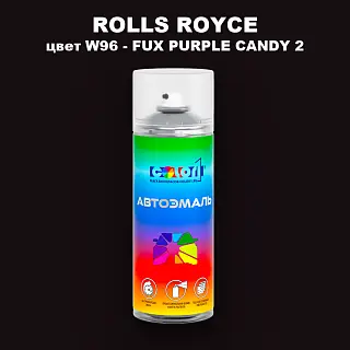 Аэрозольная краска ROLLS ROYCE, цвет W96 - FUX PURPLE CANDY 2