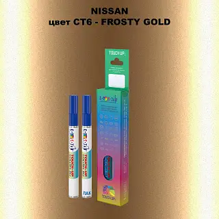 Маркер с краской NISSAN, цвет CT6 - FROSTY GOLD