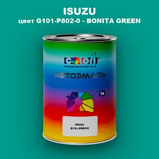 Автомобильная краска ISUZU, цвет G101-P802-0 - BONITA GREEN