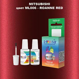 Краска для сколов во флаконе с кисточкой MITSUBISHI, цвет ML006 - ROANNE RED