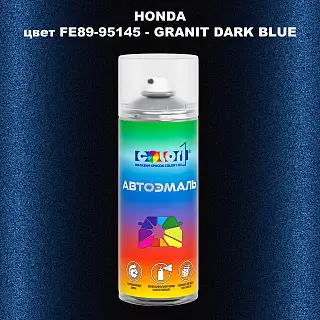 Аэрозольная краска HONDA, цвет FE89-95145 - GRANIT DARK BLUE