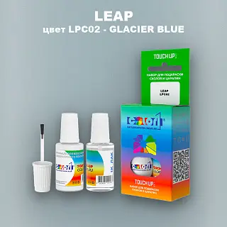 Краска для сколов во флаконе с кисточкой LEAP, цвет LPC02 - GLACIER BLUE