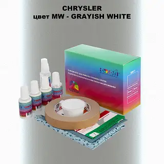 Ремкомплект для ремонта глубоких сколов и царапин CHRYSLER, цвет MW - GRAYISH WHITE