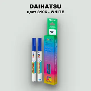Маркер с краской DAIHATSU, цвет 8106 - WHITE