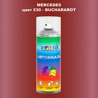 Аэрозольная краска MERCEDES, цвет 530 - BUCHARAROT