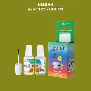 Краска для сколов во флаконе с кисточкой NISSAN, цвет 123 - GREEN
