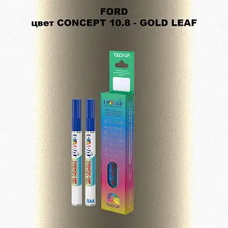 Маркер с краской FORD, цвет CONCEPT 10.8 - GOLD LEAF
