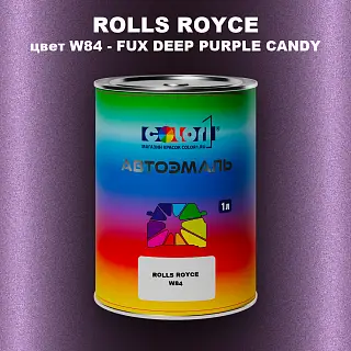 Автомобильная краска ROLLS ROYCE, цвет W84 - FUX DEEP PURPLE CANDY