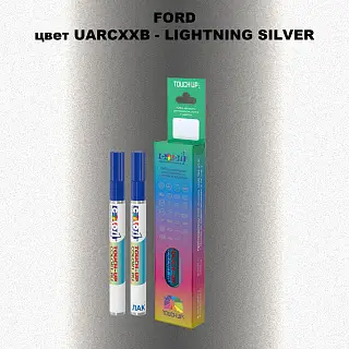 Маркер с краской FORD, цвет UARCXXB - LIGHTNING SILVER