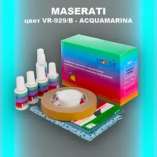 Ремкомплект для ремонта глубоких сколов и царапин MASERATI, цвет VR-929/B - ACQUAMARINA