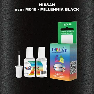 Краска для сколов во флаконе с кисточкой NISSAN, цвет M049 - MILLENNIA BLACK