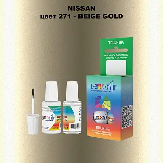 Краска для сколов во флаконе с кисточкой NISSAN, цвет 271 - BEIGE GOLD