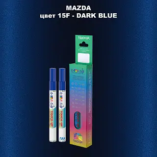 Карандаш-маркер с краской MAZDA, цвет 15F - DARK BLUE