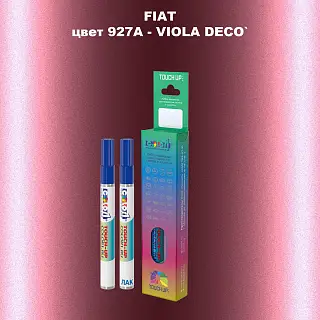 Маркер с краской FIAT, цвет 927A - VIOLA DECO`
