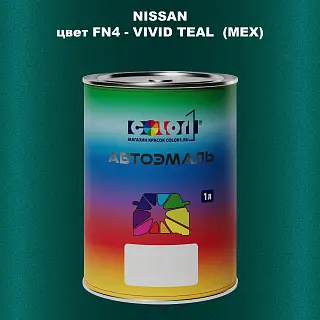 Автомобильная краска NISSAN, цвет FN4 - VIVID TEAL (MEX)