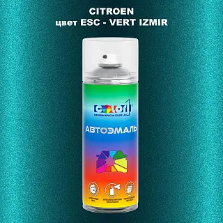 Аэрозольная краска CITROEN, цвет ESC - VERT IZMIR