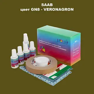 Ремкомплект для ремонта глубоких сколов и царапин SAAB, цвет GN08 - VERONAGROEN