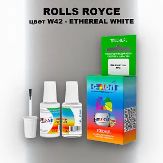 Краска для сколов во флаконе с кисточкой ROLLS ROYCE, цвет W42 - ETHEREAL WHITE