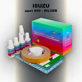 Ремкомплект для ремонта глубоких сколов и царапин ISUZU, цвет 950 - SILVER