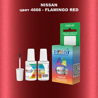 Краска для сколов во флаконе с кисточкой NISSAN, цвет 4666 - FLAMINGO RED