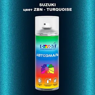 Аэрозольная краска SUZUKI, цвет ZBN - TURQUOISE