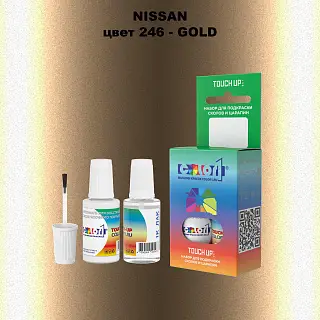 Краска для сколов во флаконе с кисточкой NISSAN, цвет 246 - GOLD