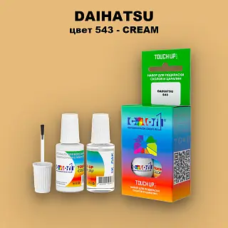 Краска для сколов во флаконе с кисточкой DAIHATSU, цвет 543 - CREAM
