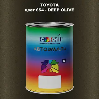 Автомобильная краска TOYOTA, цвет 654 - DEEP OLIVE