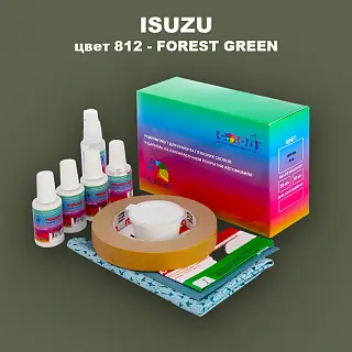 Ремкомплект для ремонта глубоких сколов и царапин ISUZU, цвет 812 - FOREST GREEN