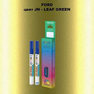 Маркер с краской FORD, цвет JN - LEAF GREEN