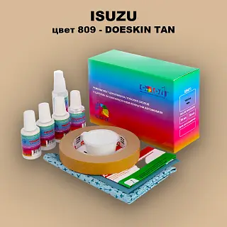 Ремкомплект для ремонта глубоких сколов и царапин ISUZU, цвет 809 - DOESKIN TAN
