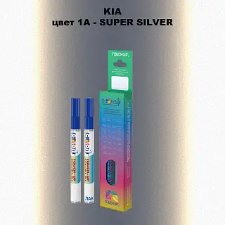Маркер с краской KIA, цвет 1A - SUPER SILVER