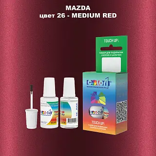 Краска для сколов во флаконе с кисточкой MAZDA, цвет 26 - MEDIUM RED